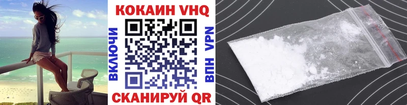 Где купить наркоту Полтавская Альфа ПВП Меф NBOMe МАРИХУАНА