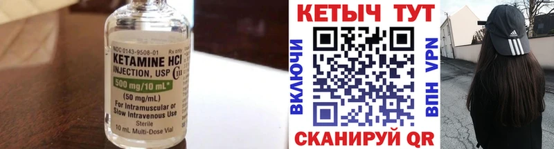 OMG ССЫЛКА  дарнет шоп  Полтавская  КЕТАМИН VHQ 