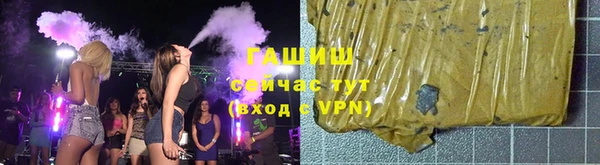 твердый Абдулино