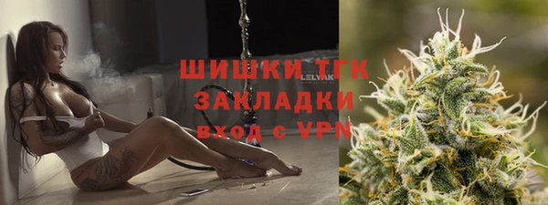 экстази Абаза