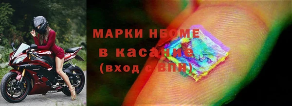 трава Алексин