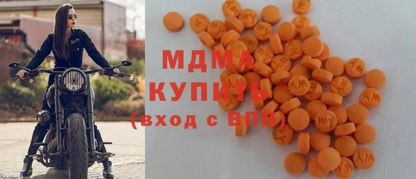 твердый Абдулино