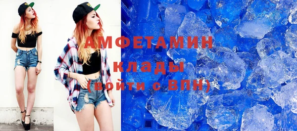 твердый Абдулино