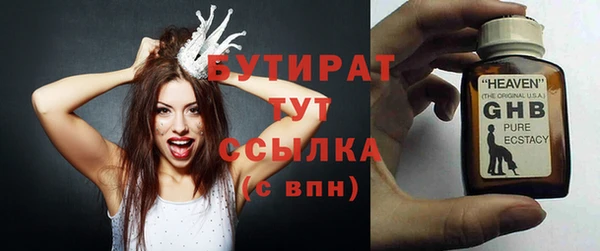 твердый Абдулино