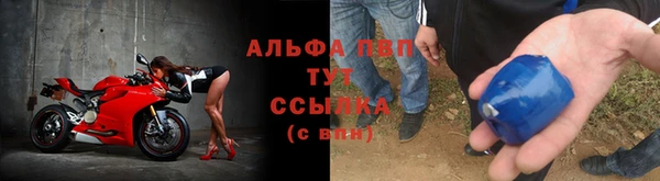 твердый Абдулино