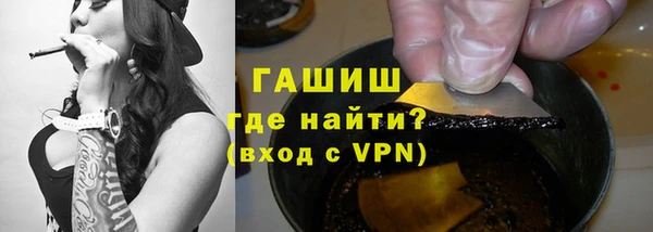 меф VHQ Абинск