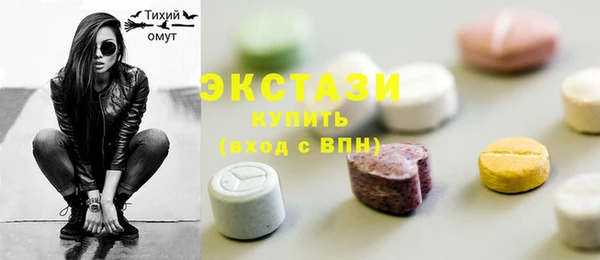 меф VHQ Абинск