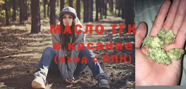 меф VHQ Абинск