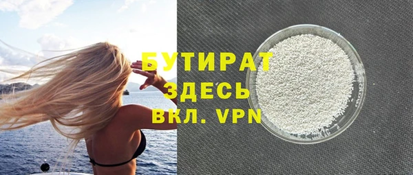 твердый Абдулино