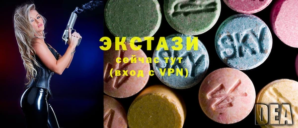 меф VHQ Абинск