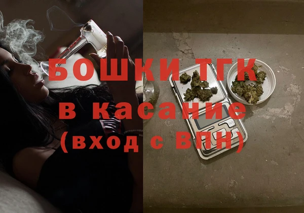 твердый Абдулино