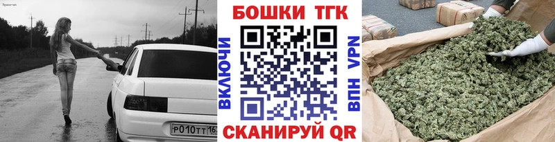 ссылка на мегу онион  Полтавская  Бошки марихуана White Widow 